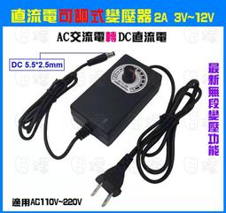 110V通用送2卷30米熱敏紙傳真機 松下876熱敏紙傳真機電話復印多功能壹體機自動接收 歷史價格詳細信息