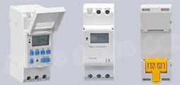 導軌式時控開關電子定時開關 計時器 可程式設計時間控制器220V12V24V w327-190807[351509] 歷史價格詳細信息