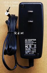 交換式電源 變壓器 DSA-24PFS-19 輸入:100-240V 輸出:24V 1A 適:DC節能扇&hellip;-【便利網】 歷史價格詳細信息