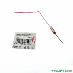 C1412 Blythe Custom Eye Chips♦♦小布手工瞳片♦♦ 歷史價格詳細信息