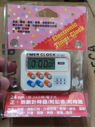 正倒兩穿針織吊帶背心 黑色/花灰色  夏季新款高級設計感露背上衣 歷史價格詳細信息