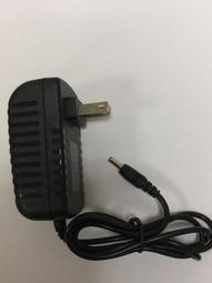 3.5*1.3  DC099帶線 DC電源母頭 DC電源插座母座 大電流全金屬 銅（量大從優） 歷史價格詳細信息