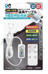 【小林】適用網路線轉換器手機連網路充電轉接口typec筆記本平板ipad乙太網連接器有線寬帶轉接頭小新 歷史價格詳細信息