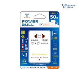 國外電力塔項目 電力塔安裝 電力塔價格 電力塔 歷史價格詳細信息