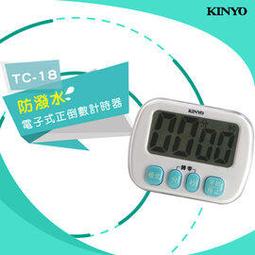 KINYO/耐嘉/磁吸秒收充電傳輸線/USB-NAC09/Type-C to Lightning/3A/台灣製造/1米 歷史價格詳細信息