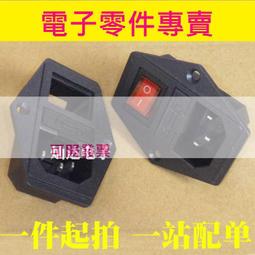 AC016 明治 龍二錢 銅幣 共10枚壹標 歷史價格詳細信息