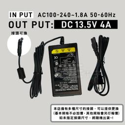 【穩高電子】24V轉13.8V 80A 100A車載電源降壓器 大功率轉換器 歷史價格詳細信息