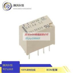 【信源電器】全新【日象18人份超大容量電子鍋】ZOR-8181 歷史價格詳細信息