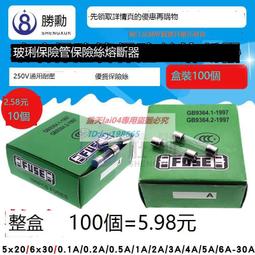 高端玻琍首飾盒輕奢家用高級飾品耳環收納盒大號多層美歐式ins風-正正精品 歷史價格詳細信息