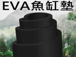 魚缸墊高底座托架仿紅木香爐奇石擺件泰山石頭佛像花瓶木魚可挖槽 歷史價格詳細信息