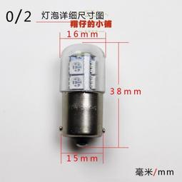 [滿三百出貨】led窗簾星星燈飾聖誕節裝飾房間臥室佈置彩燈閃燈串燈滿天星掛燈 歷史價格詳細信息