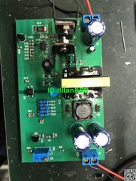 電力電子乙級技能檢定學術科試題解析｜2020版 歷史價格詳細信息