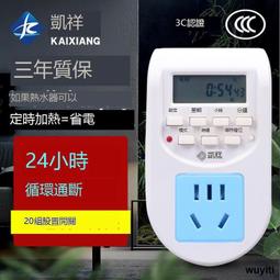 【優選國際購】【24hr出貨】電腦耳機 電競耳機 遊戲耳機 飛利浦TAG3115電腦游戲耳機頭戴式電競有線帶耳麥吃雞聽聲 歷史價格詳細信息