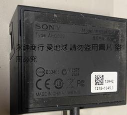 二手Sony Xperia Tablet Z SGP311 Wi-Fi 16GB(無配件測試不知號壞當銷帳零件品 歷史價格詳細信息