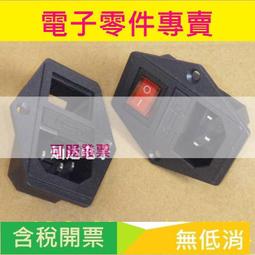 AC016 明治 龍二錢 銅幣 共10枚壹標 歷史價格詳細信息