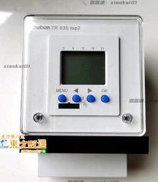 德國泰邦SUL181h機械式定時開關時控開關定時器節電器計時器  露天市集  全臺最大的網路購物市集 歷史價格詳細信息