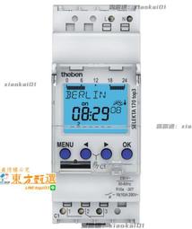 德國泰邦SUL181h機械式定時開關時控開關定時器節電器計時器  露天市集  全臺最大的網路購物市集 歷史價格詳細信息
