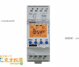 德國泰邦SUL181h機械式定時開關時控開關定時器節電器計時器  露天市集  全臺最大的網路購物市集 歷史價格詳細信息
