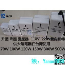 威海變壓器sg-50k三相干式隔離變壓器380v變220v 歷史價格詳細信息
