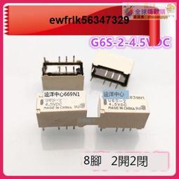 g6s耳機掛耳式氣骨傳導開放不入耳無線運動專用2024新款青瑩 歷史價格詳細信息