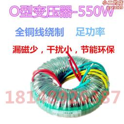 550w太陽能單晶矽板 太陽能路燈光伏組件太陽能發電板 歷史價格詳細信息