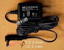 5V/1A 超小三端穩壓塊 替代LM7805 5.5~32V輸入 高效率 低熱量 歷史價格詳細信息