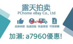 票改裝汽車空濾器進氣膠管矽膠鋼絲波紋橡膠管內徑30mm至42mm蛇紋管 0熱搜 歷史價格詳細信息