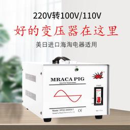 【現貨】2000男西褲商務韓版職業裝防皺修身正裝褲子免燙長褲西裝褲-cici隨心購1 歷史價格詳細信息