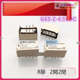 甄選✨電信級千兆1.25G單模單纖光纖收發器SC3KM/20KM/40KM/80KM 歷史價格詳細信息