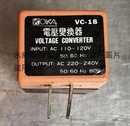 110V上加水加濕器110V家用靜音大容量臥室孕婦嬰兒辦公室空調香薰 歷史價格詳細信息