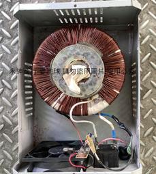 AC110V 電壓貼紙 警示貼紙 警告貼紙 標籤貼紙 標示貼紙 標語貼紙 標誌貼紙【艾瑞達型號(AC-VOL-0040) 歷史價格詳細信息