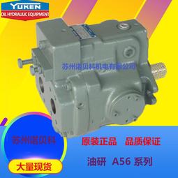 Yuden 原廠 藍芽研發用測試公板 歷史價格詳細信息