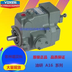 R/K/F/S四大系列減速機K系列螺旋錐齒輪減速機硬齒面齒輪變速箱 歷史價格詳細信息