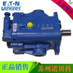 液壓配比聚脲噴塗設備 九旭 小型聚氨酯保溫發泡機器 歷史價格詳細信息