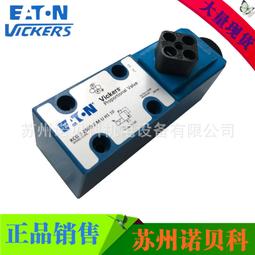 美國原裝 3M 8830-APC LC快速接頭 一盒60支 附贈壓接工具 光纖接頭 光纖快速接頭 光纖接頭 檢定 歷史價格詳細信息