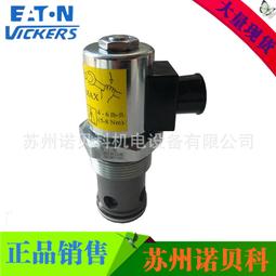 美國威格士VICKERS 插裝閥PSV1-16-S-0-30 PSV116S030/60 歷史價格詳細信息