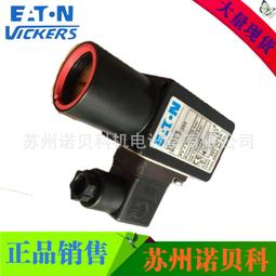 美國威格士VICKERS液壓泵 PVQ45 B2B-SE1S 10-C19D-11 歷史價格詳細信息