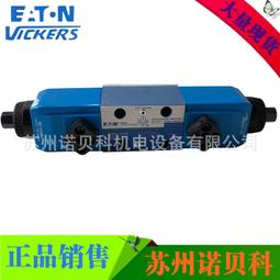 美國原裝 3M 8830-APC LC快速接頭 一盒60支 附贈壓接工具 光纖接頭 光纖快速接頭 光纖接頭 檢定 歷史價格詳細信息