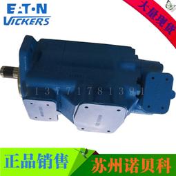 RS 11 Diesel Life-Like Trains T 232 Burlington Northern 4186 HO Locomotive w Box 歷史價格詳細信息