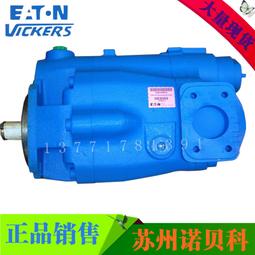 CC-40 伊恩塑料椅 (預購款) 【光悅制作】 餐椅 設計傢俱 平價餐椅 塑料椅 大量採購 歷史價格詳細信息