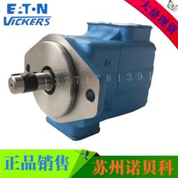 美國威格士VICKERS液壓泵 PVQ45 B2B-SE1S 10-C19D-11 歷史價格詳細信息