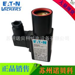 美國威格士VICKERS液壓泵 PVQ45 B2B-SE1S 10-C19D-11 歷史價格詳細信息
