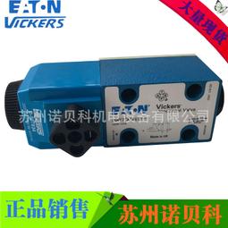 美國原裝 3M 8830-APC LC快速接頭 一盒60支 附贈壓接工具 光纖接頭 光纖快速接頭 光纖接頭 檢定 歷史價格詳細信息