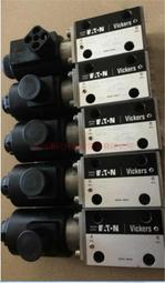 進口美國威格士VICKERS電磁閥DG4V-5-33CJ-M-U-H6-20 歷史價格詳細信息