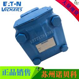 美國威格士減壓閥DGMX2-3-PB-BW-B-40 DGMX2-3-PB-AW-B-40 歷史價格詳細信息