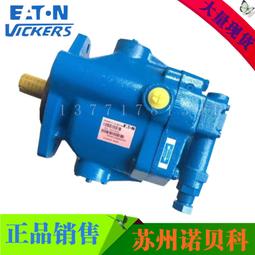 RS 11 Diesel Life-Like Trains T 232 Burlington Northern 4186 HO Locomotive w Box 歷史價格詳細信息