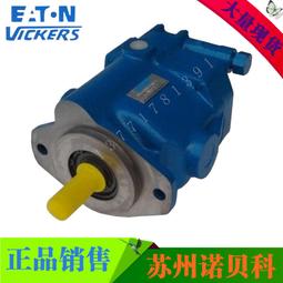 RS 11 Diesel Life-Like Trains T 232 Burlington Northern 4186 HO Locomotive w Box 歷史價格詳細信息