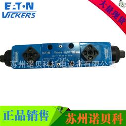 美國原裝 3M 8830-APC LC快速接頭 一盒60支 附贈壓接工具 光纖接頭 光纖快速接頭 光纖接頭 檢定 歷史價格詳細信息