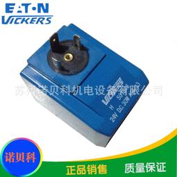 威格士VICKERS電磁閥線圈300AA00122A/121A/125A/278A/375A/126A 歷史價格詳細信息