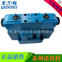 s h u c h e n g直髮棒 歷史價格詳細信息